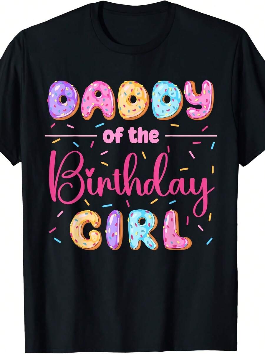 Dad Of The Birthday Girl Donut Party Doughnut Birthday T-Shirt - 黑色 - 查看 1