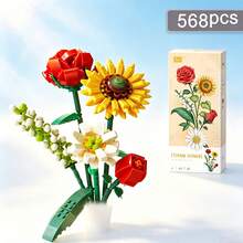1571片 DIY 花卉積木，ABS 材質花卉系列積木，裝飾花束，浪漫家居裝飾，彩色花卉積木，玫瑰、向日葵等造型，植物模型收藏，舒壓 - 彩色 - 查看 16
