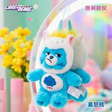 Care Bears 20cm獨角獸絨毛吸盤裝飾品，萬聖節美學懸掛裝飾，適用車內、牆面、窗戶，柔軟填充節日禮物 - 彩色 - 查看 8