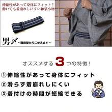 Umbrella Accessories And Storage - As Pic - View 6
