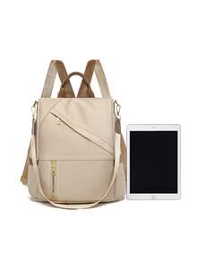 LECEY Women's Diamond Quilted Embroidered Backpack, Suitable For Daily Commute, Travel, Shopping And Street Wear - 卡其色 - 查看 6