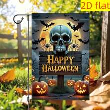 2D Flat - 1pc Large Skull And Pumpkin Lantern Garden Flag With "Happy Halloween" Text - Size 11.8X18.0 Inches, Polyester Material, For Halloween Decoration, Suitable For Indoor And Outdoor Use, Flag Pole Not Included, Single-Sided Print - 1PC - View 2