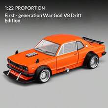 Maisto 1:24 Scale Alloy Die-Cast 250GTO Car Model, Realistic Sound & Light Children's Toy Car, 4 Doors Openable, Steering Wheels, Horn, 3 Gears, Shock-Absorbing Tires, Detailed Engine, Front & Rear Hoods Openable, Suitable As Birthday Gift - Multicolor - View 11