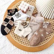 5 Pairs Mixed Women's Short Socks, Beige & Brown Color Palette, Featuring Bear & Smiling Face Print Patterns, 5 Cute Designs, Made Of Soft Ribbed Fabric, Breathable & Comfortable, Minimalist Versatile Style, Suitable For Daily Wear - Multicolor - View 10