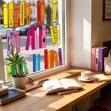 6pcs Reusable Rainbow Cartoon Book Window Stickers, Double-Sided Visible PVC Electrostatic Adsorption Glass Stickers, Suitable For Bedrooms, Studies, Classrooms, Libraries, And Home Decoration. - Multicolor - View 2