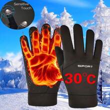 Winter Fleece Touchscreen Gloves, Unisex, Windproof, Waterproof, Warm, Non-Slip Grip, Suitable For Driving, Cycling, Commuting And Outdoor Activities - Multicolor - View 7