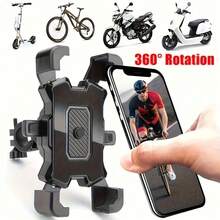 360° Rotating Bike Phone Holder, Universal For Motorcycle/Bicycle/Electric Scooter, Handlebar Navigation Mount, Anti-Slip Shock-Absorbing, One-Click Clamping - Multicolor - View 1