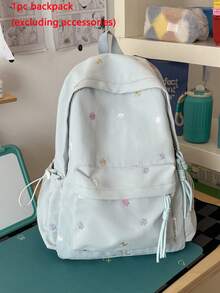 清新刺繡小碎花圖案後背包，大容量多口袋學院風學生書包，輕量耐用防水布料，寬鬆大隔層可放書籍、雜誌、筆電，前口袋可收納個人物品，側面抽繩口袋可放水壺與雨傘，寬肩墊肩帶舒適適合長時間背負，適用於學校、補習、通勤、購物、旅行，開學季推薦 - 彩色 - 查看 15