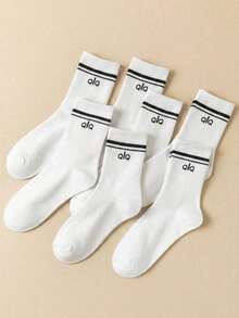 7 Pairs White Unisex Striped Letter Mid-Calf Socks, Comfortable Soft Women's Casual Tube Socks, New Versatile Sports Long Socks, Personalized College Style Student Socks - Multicolor - View 8