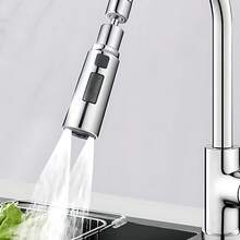 Kitchen Faucet Splash-Proof Universal Extension Nozzle Aerator Universal Faucet Connector - Black - View 4