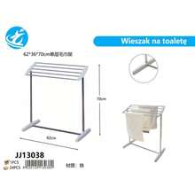 Single-Tier Towel Rack, Freestanding Towel Rack, 62x36x70cm, Rust-Proof Iron Bathroom Towel Holder With Wide Anti-Slip Base, Multi-Bar Standing Towel Drying Rack, Space-Saving Storage And Drying Unit For Shower Rooms And Balconies. - Silver - View 15