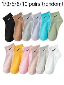 1/3/5/6/10 Pairs Black & White Solid Color Minimalist Striped Casual Short Socks, Suitable For Daily Wear - Multicolor - View 6
