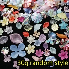 30克/包混合DIY珠子套装，包含花朵和叶子形状，适用于制作珠宝、钥匙扣、项链、手链和手工配件。 - 異形植物花 - 查看 11