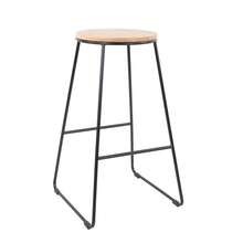 Stacking Barstool - Default - View 2