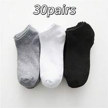 10/20/30 Pares de Meias Neutras Pretas, Brancas, Cinzas, Meias Esportivas, Meias Minimalistas, Macias, Confortáveis, Versáteis e Elegantes, Adequadas para Uso Diário ou Casual ao Ar Livre - Multicolorido - Visão 20