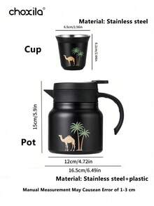 1件 800ml 保溫茶壺，中東風格花葉保溫茶壺，駱駝棕櫚樹保溫咖啡壺，茶壺，水壺；80ml 雙層保溫咖啡杯，茶杯，水杯，適用於家庭、咖啡店、茶館、款待客人 - B(Black) - 查看 7