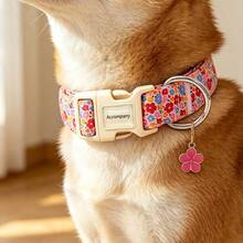 Girl Colorful Floral Print Dog Collar, Adjustable Buckle, Skin-Friendly Non-Choking, Universal For Small, Medium And Large Dogs, Pet Decorative Neck Collar, Qixi Festival, Easter, Holiday Dress-Up Accessory - Pink - View 3