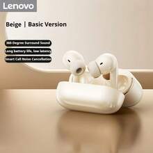 Lenovo -5.4 Bluetooth Earphones: In-Ear Noise Cancellation, Low Latency, HD Calls, Stereo Sound, Compatible With Multiple Devices. - View 15