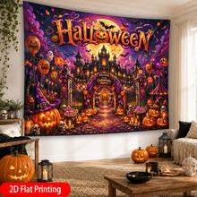 2D Flat Single Panel QD_VIVIOS Large Horizontal Wall Tapestry Decor - Wide Design, Suitable For Halloween Pumpkin Castle Moonlight Party Print - Multicolor - View 8