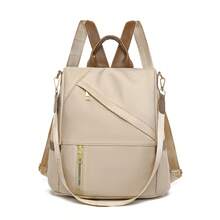LECEY Women's Diamond Quilted Embroidered Backpack, Suitable For Daily Commute, Travel, Shopping And Street Wear - 卡其色 - 查看 2