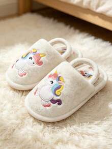 Autumn/Winter Cartoon Unicorn Warm Slippers, Lightweight Indoor Plush Slippers For Boys, Girls And Infants - White - View 1