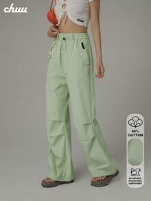 CHUU Women's High Waist Drawstring Casual Pants, Spring/Autumn Personalized Cargo Pants, Loose Fit, Versatile, Thin, Slimming Long Pants - Green - View 2