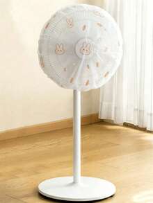 4/2/1pc Elastic Fan Dust Cover, Fits Most Fan Sizes Up To 35CM Diameter, Washable And Reusable, Dust-Proof Fan Protector, Suitable For Standing/Desktop Electric Fans, Home Bedroom Storage And Organization, Portable Fan Dust Cover - Multicolor - View 6