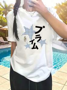Women T-Shirts - 白色 - 查看 2