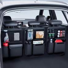 1/2pcs Car Back Seat PU Material Storage Bag, Seat Back Protector, Anti-Kick Pad, Travel Accessory - Black - View 13