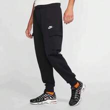 Nike Sportswear Club French Terry Men's Joggers - Black - View 2
