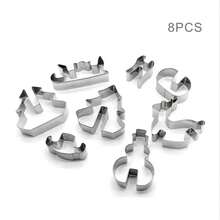 8pcs 3D Christmas Cookie Cutter Set, Stainless Steel Material, Christmas Tree / Snowman / Reindeer / Sleigh Shapes, Christmas Holiday Home DIY Baking Tools, Party Gift Cookie Cutter Set, Perfect For Christmas DIY Crafts And Christmas Gift Decoration - View 11