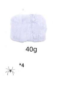 Spider Web Halloween Decoration, With Realistic Spider, Super Elastic Spider Web, Suitable For Halloween Indoor/Outdoor Party Supplies - Spider Web - View 9