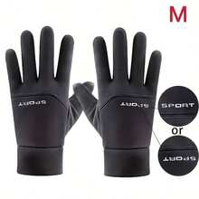 Winter Fleece Touchscreen Gloves, Unisex, Windproof, Waterproof, Warm, Non-Slip Grip, Suitable For Driving, Cycling, Commuting And Outdoor Activities - Multicolor - View 10