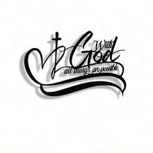 Decoración de pared de metal con inscripciones religiosas y patrón de cruz - 1 - Ver 7