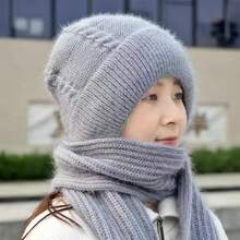 1pc Women's Autumn/Winter Thermal Lined Knit Hat With Scarf, Thick Warm Ear-Protective Beanie - Multicolor - View 7