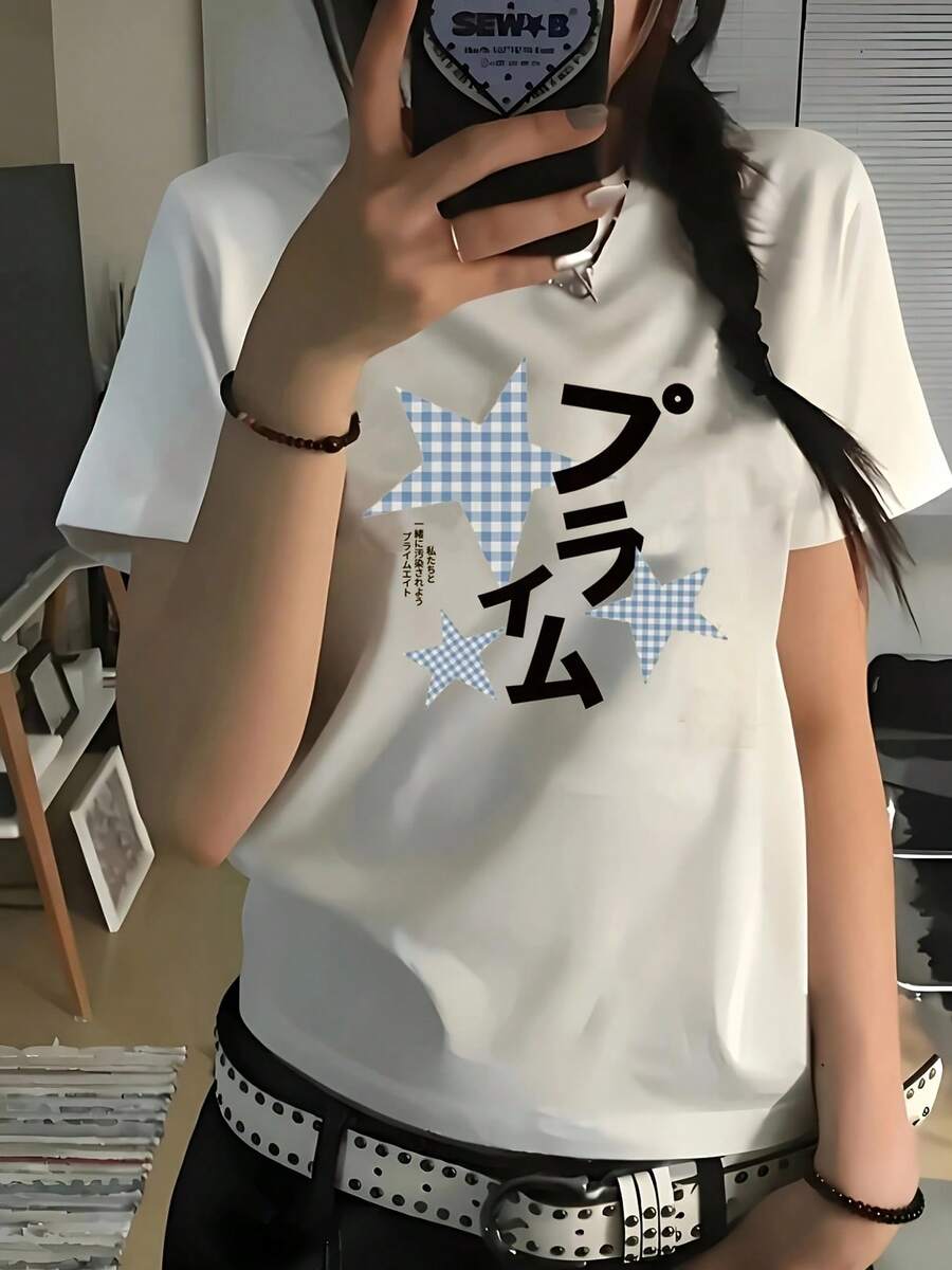 Women T-Shirts - 白色 - 查看 1