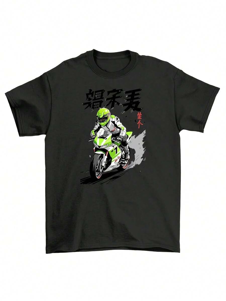 Anime Motorbike Rider Tee - Funny Biker Adventure T-Shirt, Unisex Printed Design - 黑色 - 查看 1