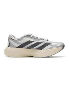 Adidas Men's Running Shoes ADIZERO EVO SL M 26 Summer New Racing Training Road Running Shoes KJ0430 - Bright White/Graphite Black/Light Gray - View 7