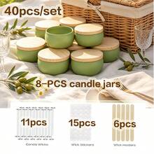 40件DIY蠟燭製作套組，8個2.5盎司磨砂綠色空蠟燭罐，含蠟燭芯、芯貼紙與芯固定座，適合初學者的手作香氛蠟燭工藝收納容器，居家裝飾與禮品製作用品 - 40pcs/8set - 查看 10