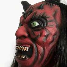 Halloween Satan Demon Latex Mask, Vampire Long Hair Full Head Mask, Adult Horror Red Face Horn Mask - Red Demon Mask - View 8