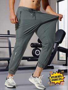 Men's Sports Ice Silk Pants, Straight Leg Drawstring Casual Trousers, Suitable For Autumn - Grey - View 1