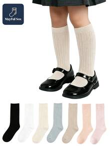 7/6/1 Pair Kids Unisex Knee-High Socks, Soft Uniform Dress Socks, Black & White, Suitable For Autumn/Winter Daily Wear, Back To School Season - Multicolor - View 16