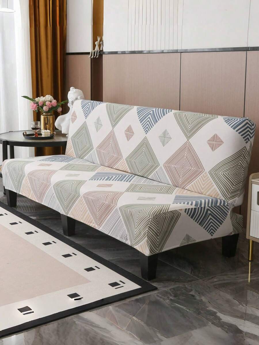 Feather Printed Sofa Bed Cover With Full Elastic Polyester Anti-Slip And Dust-Proof Feature, Without Armrests. Sofa Cover Made Of Knitted Latex And Silk, Suitable For All Seasons And Washable - Beige - View 1