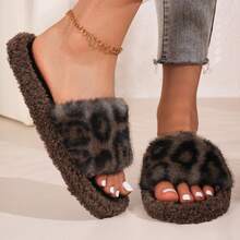 Vintage Sweet & Cool Style Women's Plush Slippers, Brown Leopard Print Thick Sole Warm Plush Slides, Suitable For Daily Street Wear And Home - Coffee Brown - View 3
