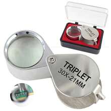 1pc-Jeweler's Magnifying Glass, Used For Jewelry Inspection. 30x21/20x21/10x21mm. Foldable Metal Diamond Jewelry Antique Jade Coin Identification Glass Magnifier. Tools & Home Improvement, Convenient And Practical, Sturdy And Durable. Measurement Analysis Instrument, Tools & Home Improvement. - Multicolor - View 10