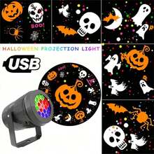 Night Light,Kids Room Decor,Halloween Projector Light - 16 Color Pattern Atmosphere Light. USB Plug And Play. 16 Projection Modes. Adjustable Angle, Freely Positionable. Suitable For Bedroom Headboard, Living Room, Bar, Cafe And Holiday Party Decorative Lighting,Baby,Uni Room Things,Baby Essentials,Projector - Black - View 11