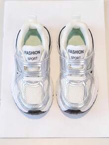 1 Pair 2026 New Children's Sports Shoes, Breathable Thin Mesh Patchwork Metallic Texture Design, Sports Casual Style, Suitable For Outdoor Outings - Beige - View 2