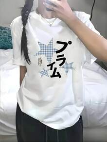 Women T-Shirts - 白色 - 查看 4