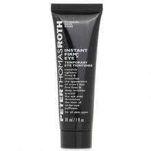 Peter Thomas Roth Eye Care - Retinol - View 1
