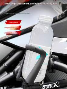 Universal Motorcycle Crash Bar Cup Holder, Bicycle Water Bottle Holder, Suitable For Bicycle/Mountain Bike/Road Bike/Motorcycle, Outdoor Cycling Gear Accessory - Multicolor - View 7
